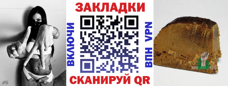 Наркошоп Алексеевка mega ссылки  Мефедрон  КОКАИН  ГАШ  Конопля  Alpha-PVP 