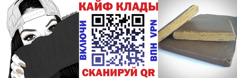 Вейп ТГК Алексеевка