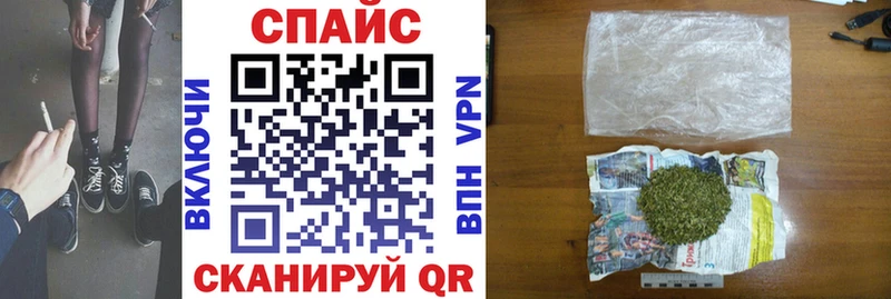 БУТИРАТ BDO  Алексеевка 
