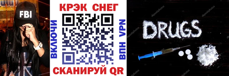 КОКАИН 98% Алексеевка