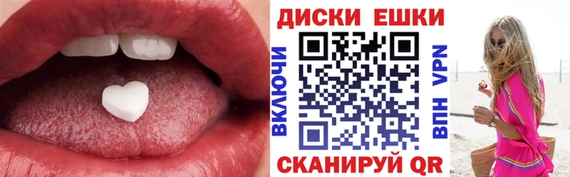 ЭКСТАЗИ Дубай  Алексеевка 