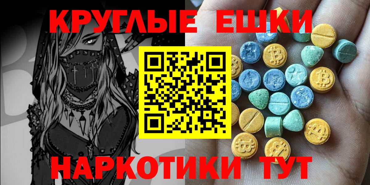 Cocaine  Вход с VPN  Алексеевка  Меф  Гашиш  МАРИХУАНА  APVP 