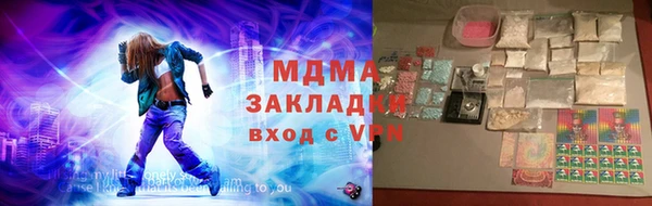 прущие крисы Нягань