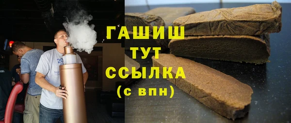 spice Новодвинск