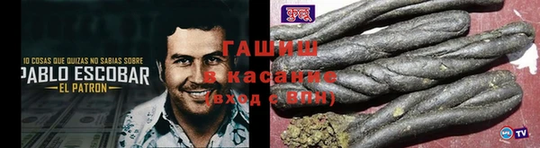 прущие крисы Нягань
