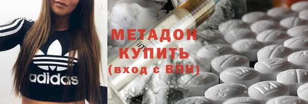 героин Нязепетровск