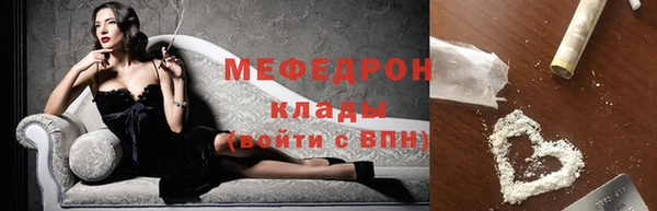 героин Нязепетровск