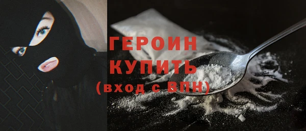 spice Новодвинск