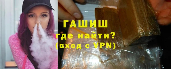 spice Новодвинск
