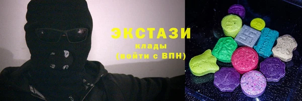 героин Нязепетровск