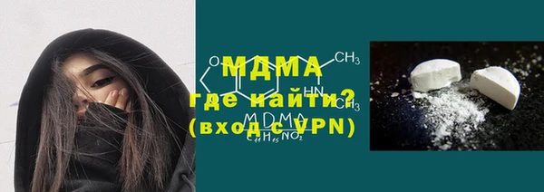 героин Нязепетровск
