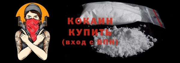 прущие крисы Нягань