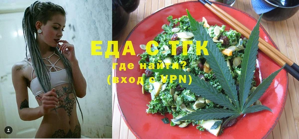 прущие крисы Нягань