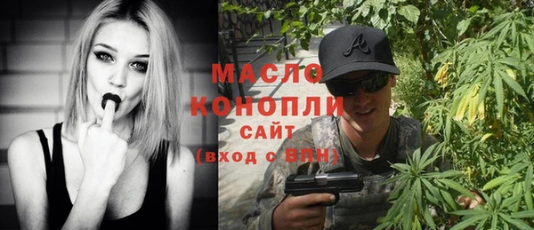прущие крисы Нягань