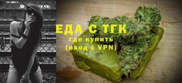 героин Нязепетровск