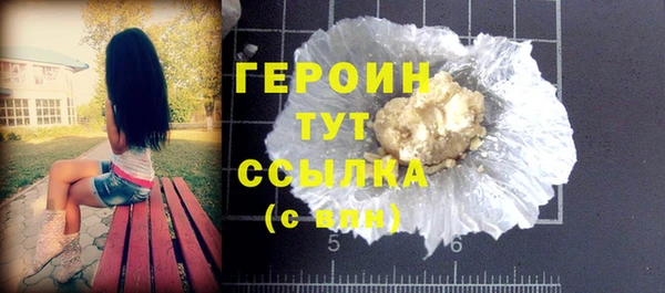прущие крисы Нягань
