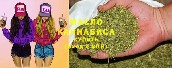 героин Нязепетровск