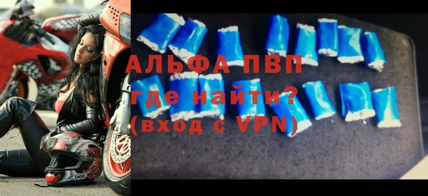 MESCALINE Новокубанск