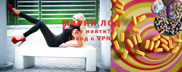 прущие крисы Нягань