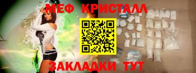 каннабис Гай