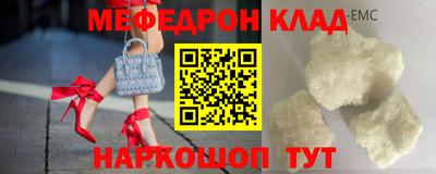 каннабис Гай