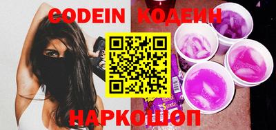 мет Абакан