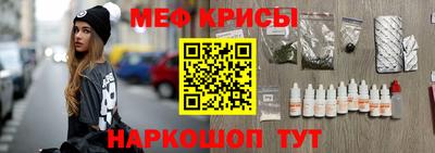 бутират Азнакаево