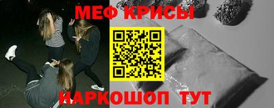каннабис Гай