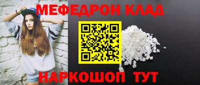 каннабис Гай