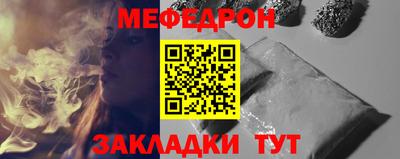 дистиллят марихуана Азнакаево