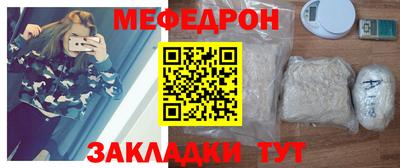 каннабис Гай