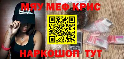 jwh Гатчина