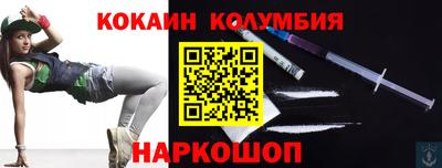 каннабис Гай