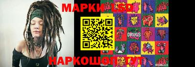 кокс Абакан