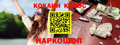 дистиллят марихуана Азнакаево