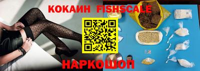 МДПВ Абинск