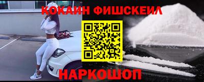 герыч Абакан