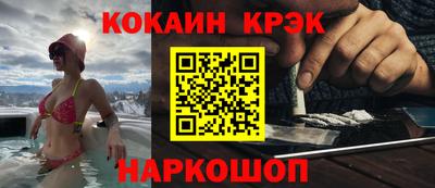 мет Абакан