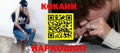 бутират Азнакаево