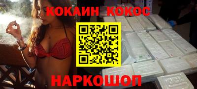 МДПВ Абинск