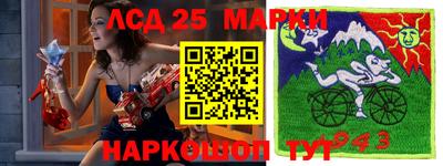 дистиллят марихуана Азнакаево