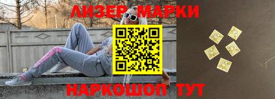 дистиллят марихуана Азнакаево