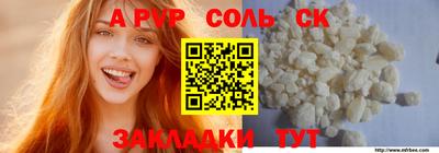 jwh Гатчина