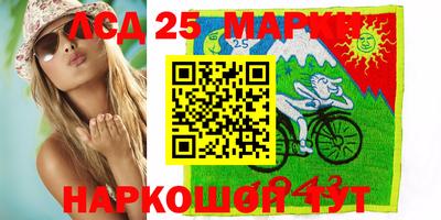 дистиллят марихуана Азнакаево