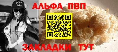 твердый Гагарин