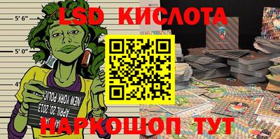 мет Абакан