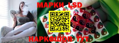 каннабис Гай