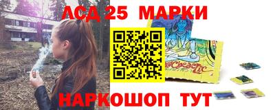 бутират Азнакаево