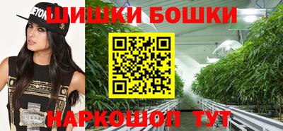 герыч Абакан