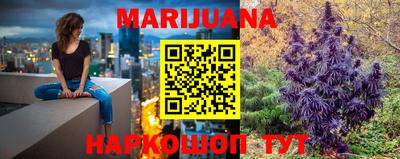 мет Абакан